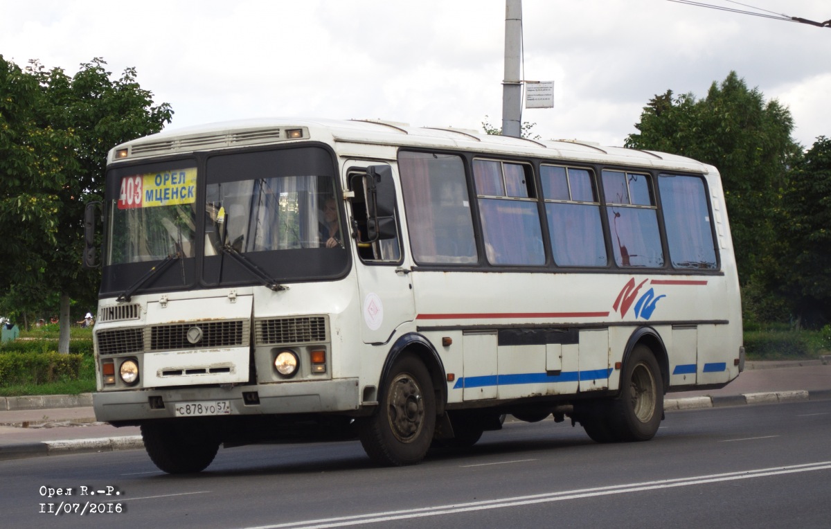 С 878 УО 57