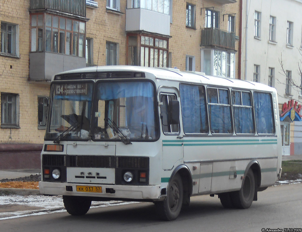  037 57