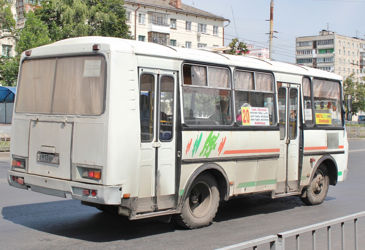 О 913 ВН 57 О 913 ВН 57