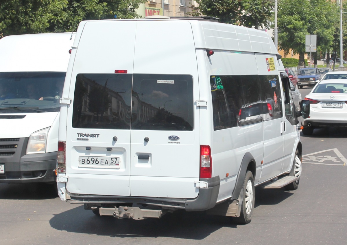 В 696 ЕА 57 В 696 ЕА 57