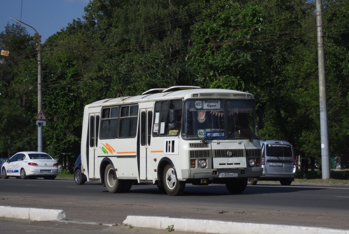 У 305 НА 57 У 305 НА 57