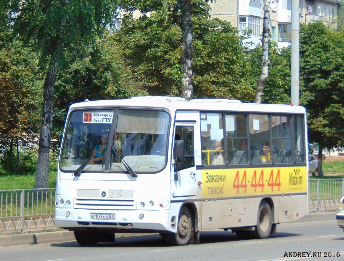 К 107 ОС 57 К 107 ОС 57
