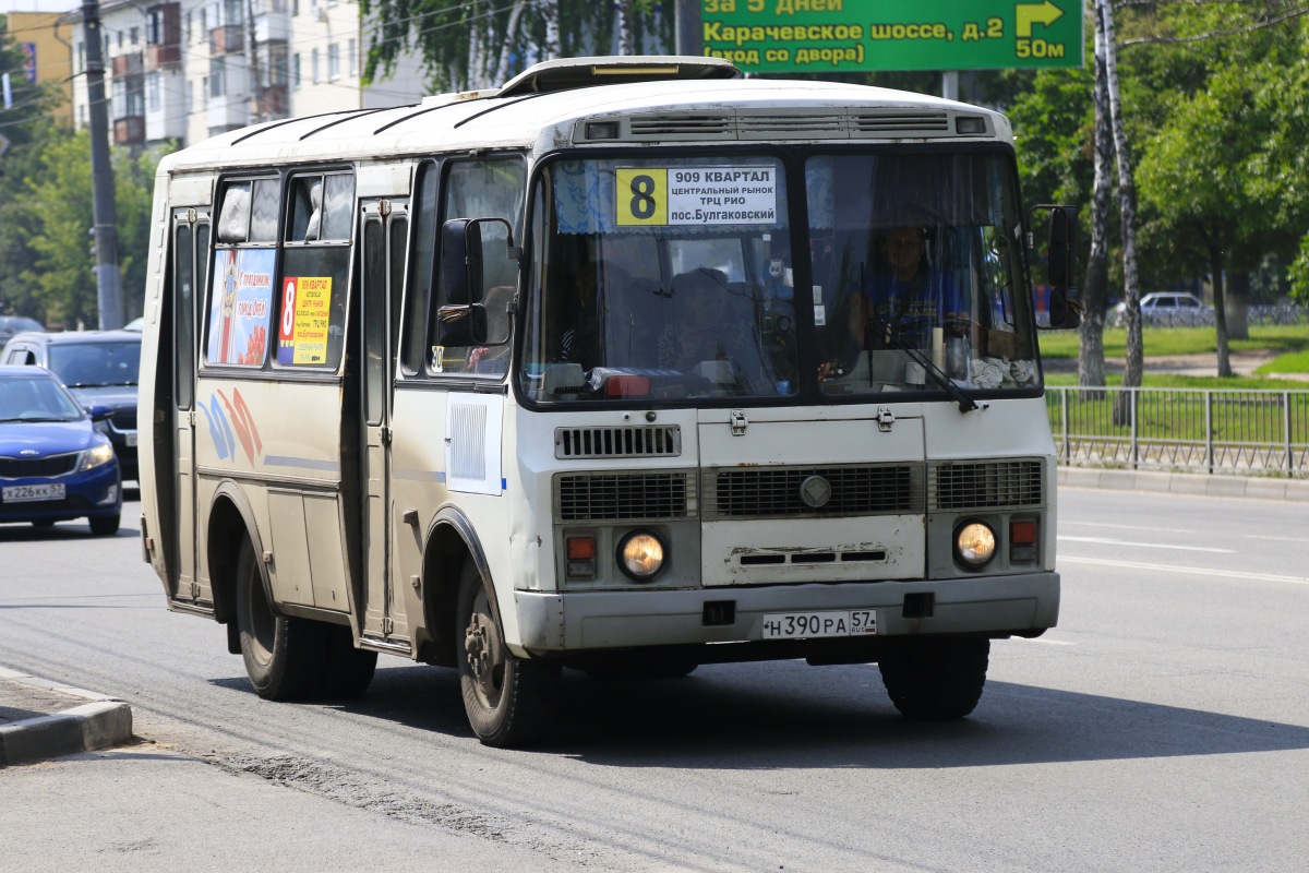 Н 390 РА 57