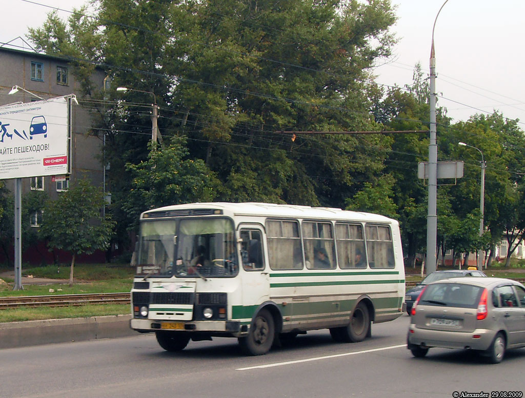 КК 243 57 КК 243 57