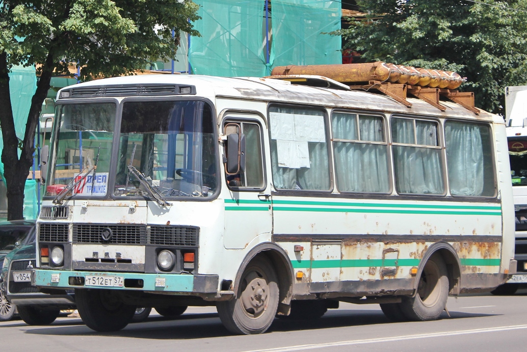 Т 512 ЕТ 57