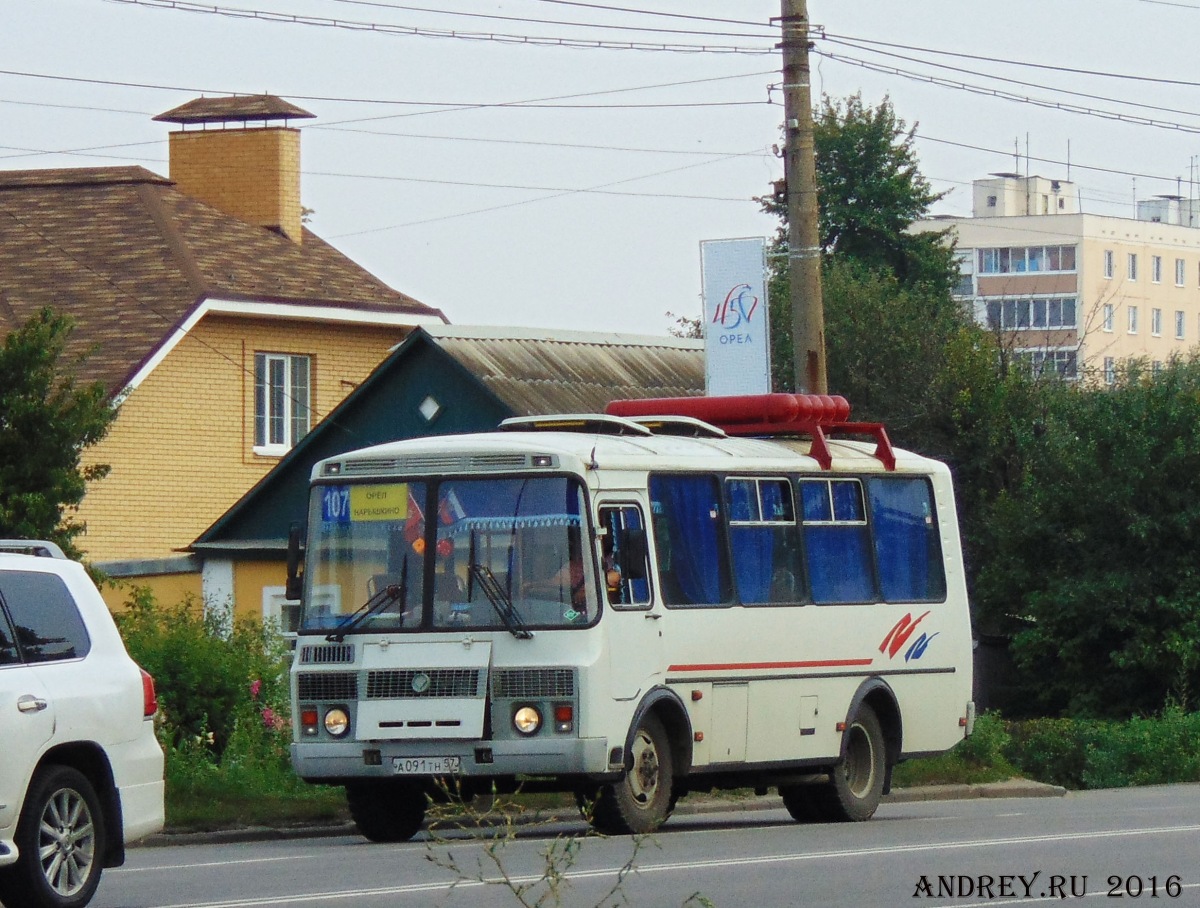 А 091 ТН 57