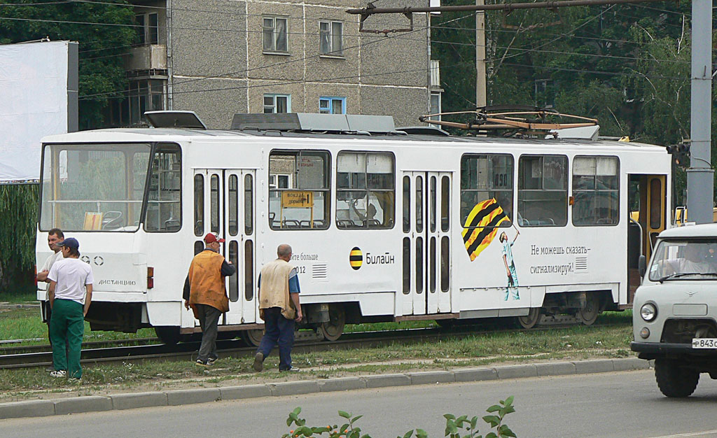 090 090
