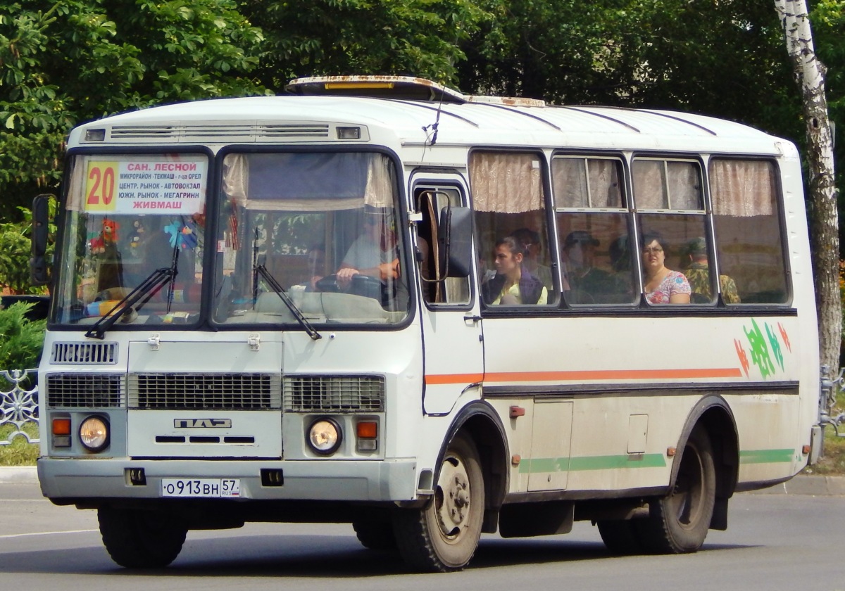 О 913 ВН 57 О 913 ВН 57