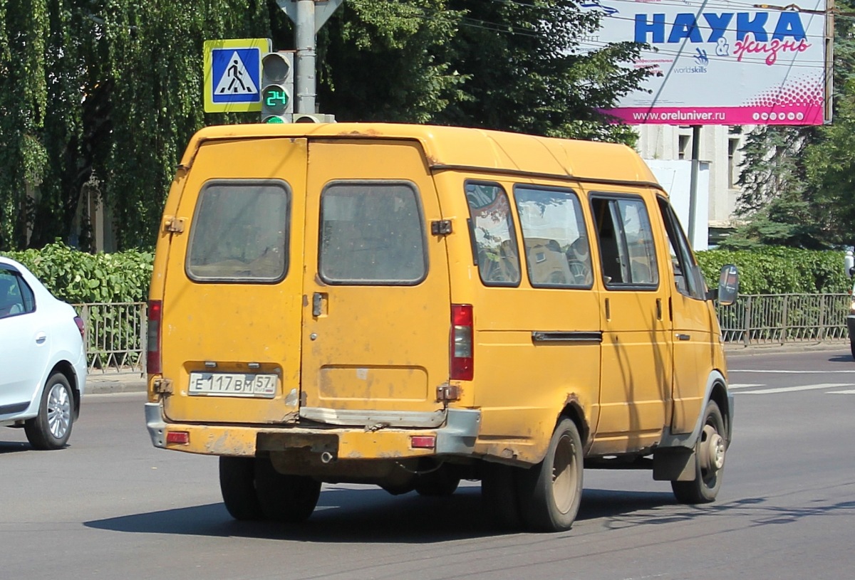 Е 117 ВМ 57