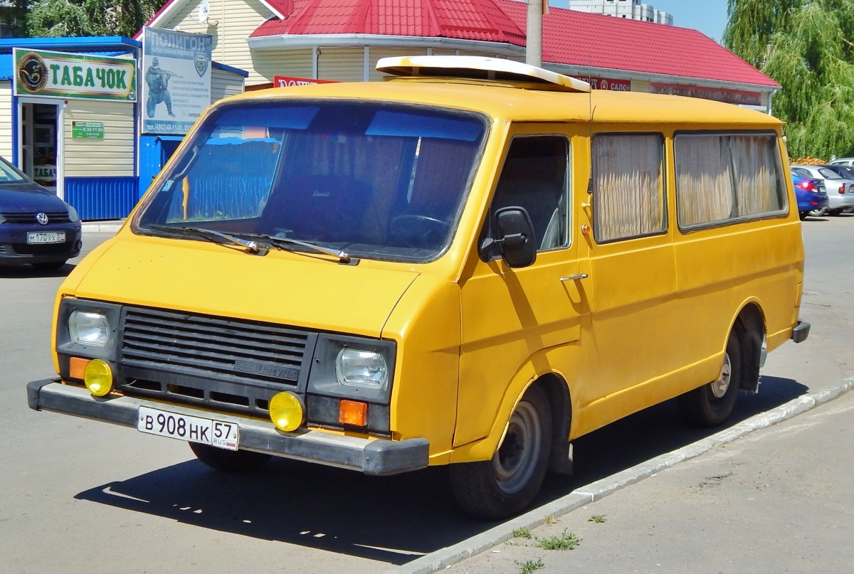 В 908 НК 57