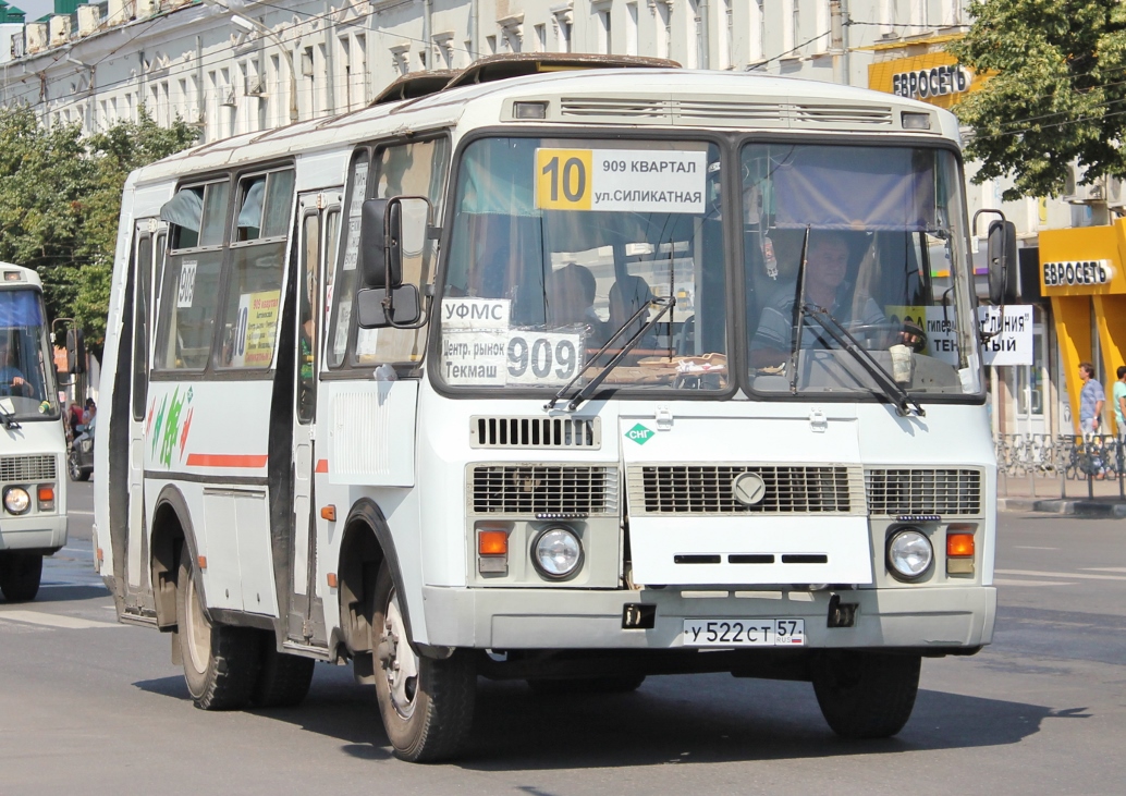 У 522 СТ 57