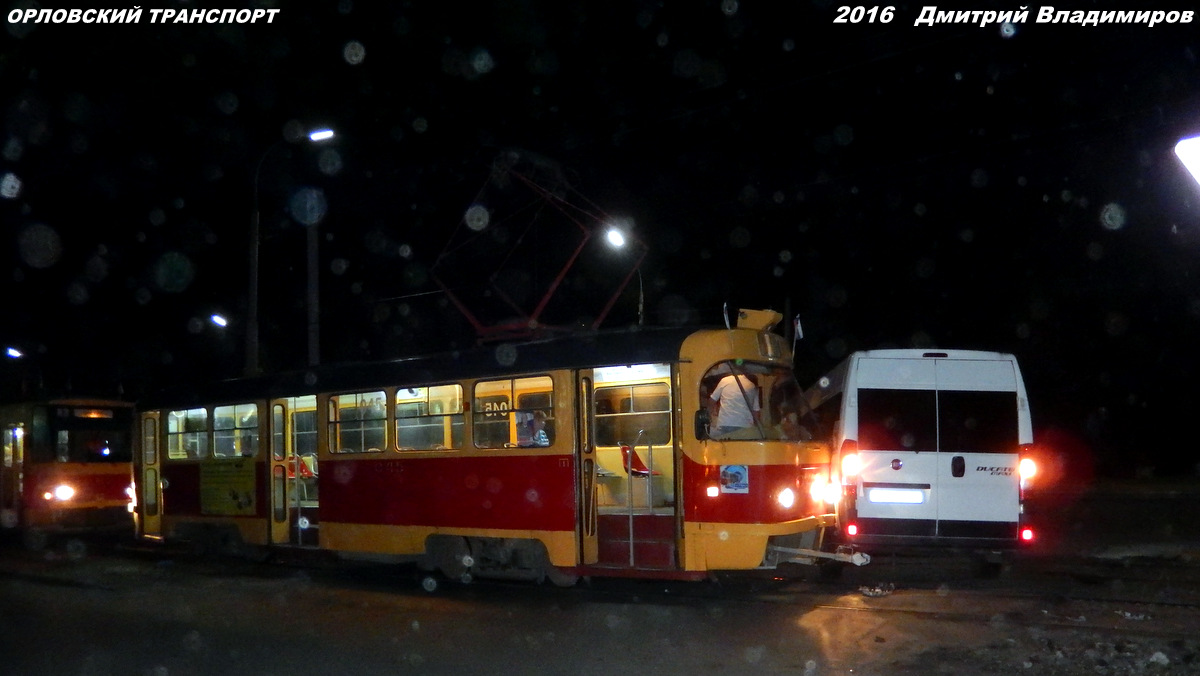 045 045