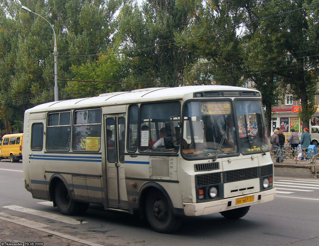  469 57