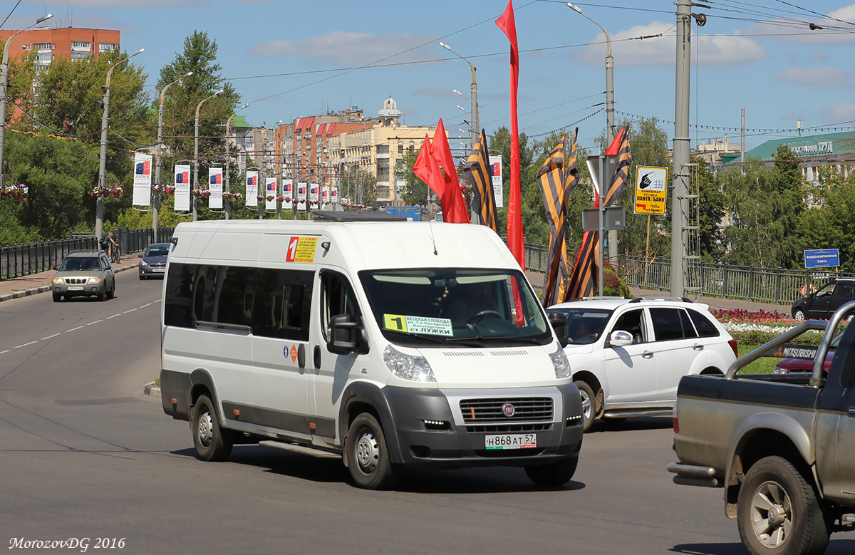 Н 868 АТ 57 Н 868 АТ 57