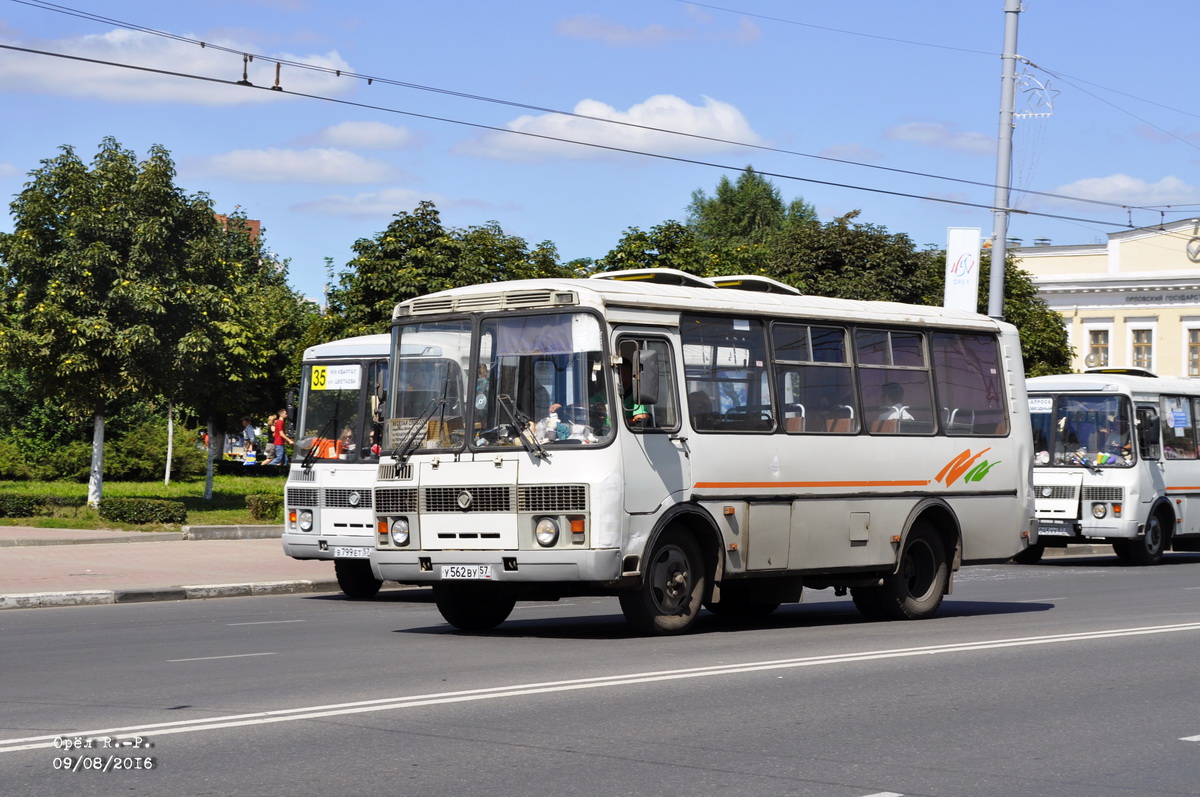 У 562 ВУ 57 У 562 ВУ 57