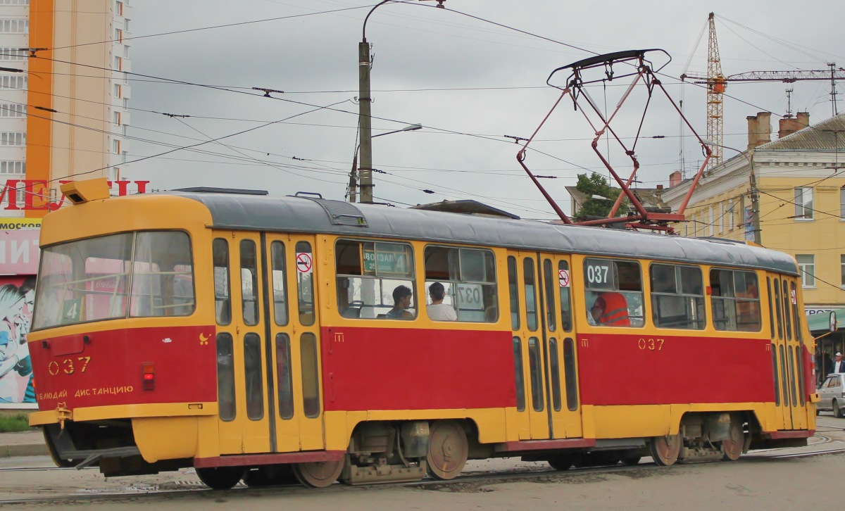 037 037