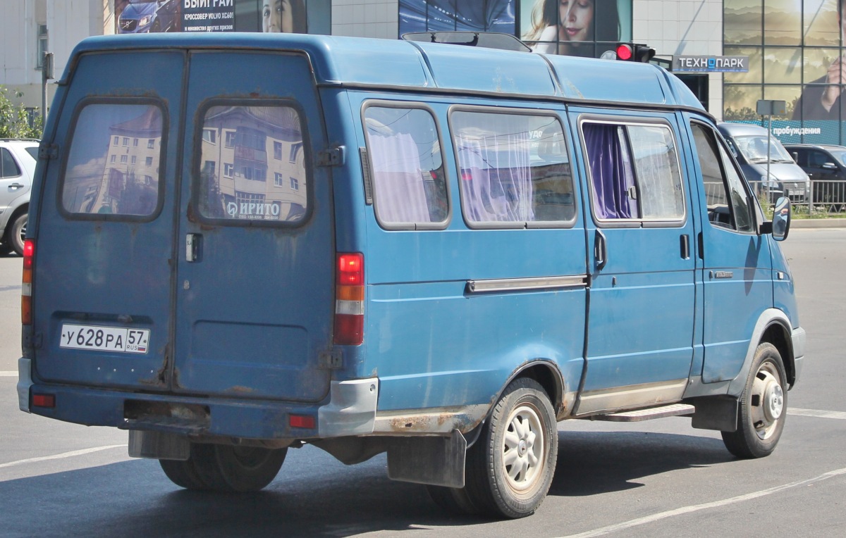 У 628 РА 57 У 628 РА 57