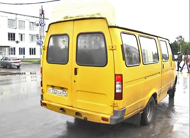 С 722 СН 57 С 722 СН 57