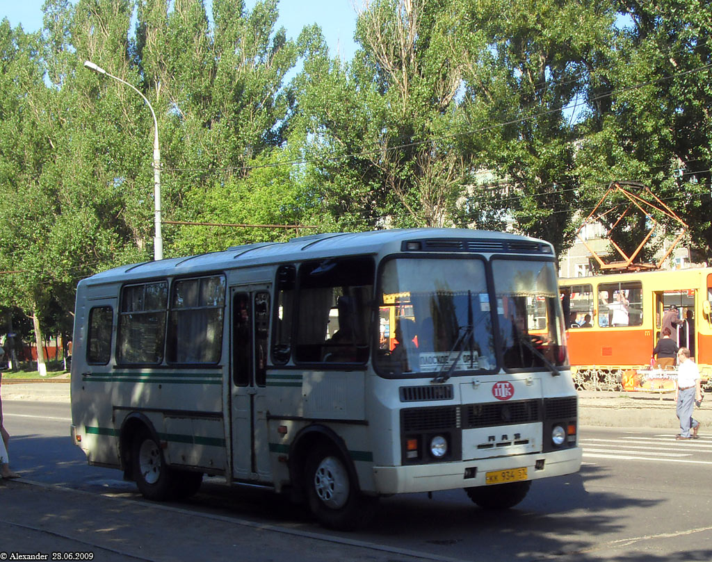  934 57