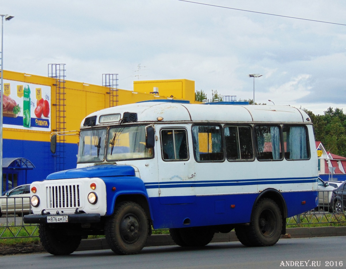 М 876 АМ 57
