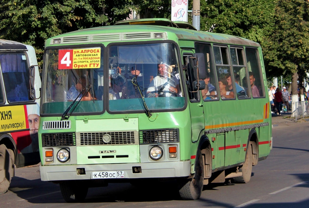 К 458 ОС 57 К 458 ОС 57