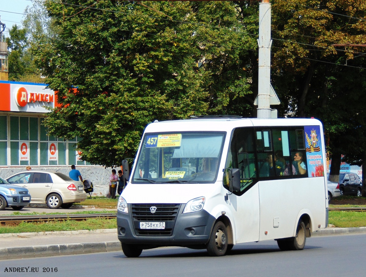 Р 758 КХ 57 Р 758 КХ 57