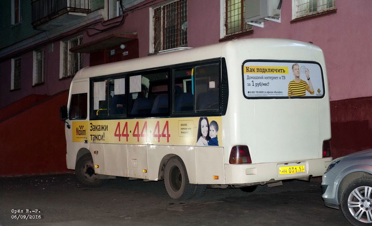 НН 031 57 НН 031 57