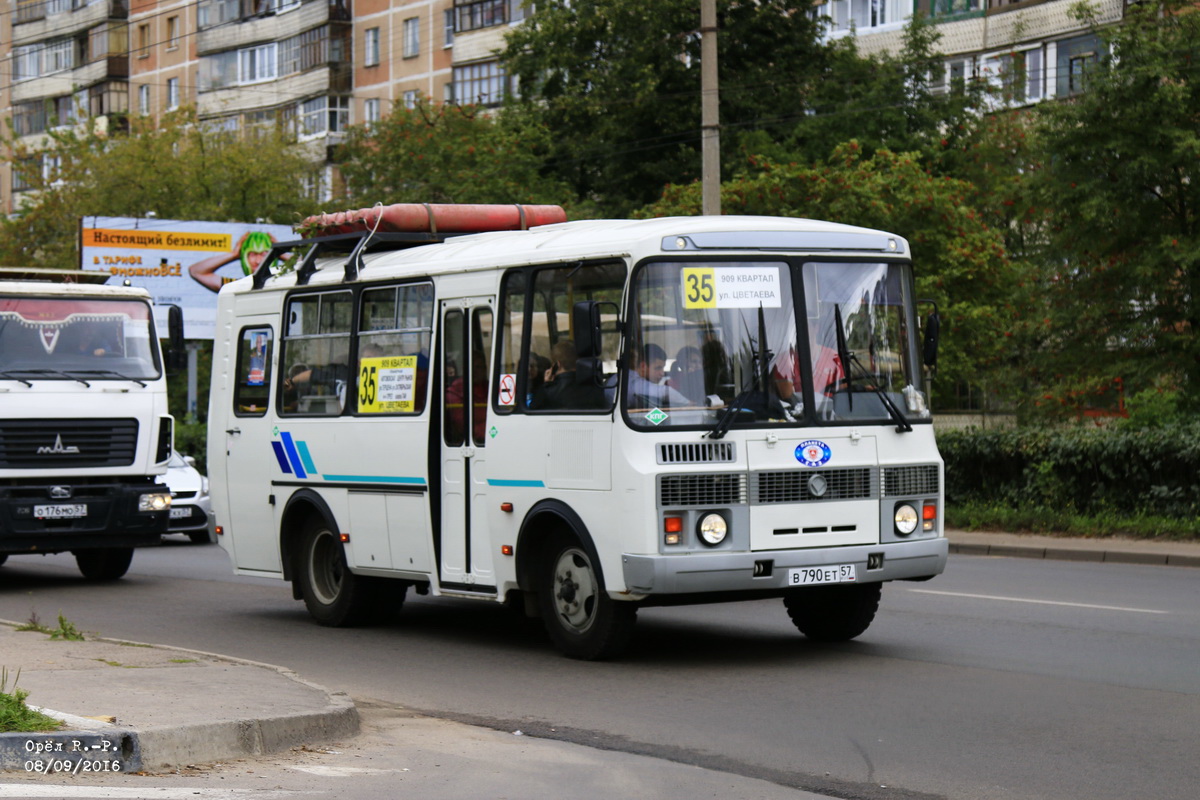 В 790 ЕТ 57