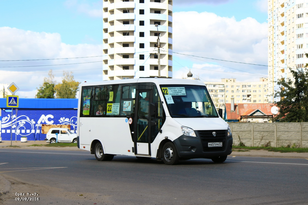 М 651 РМ 57 М 651 РМ 57