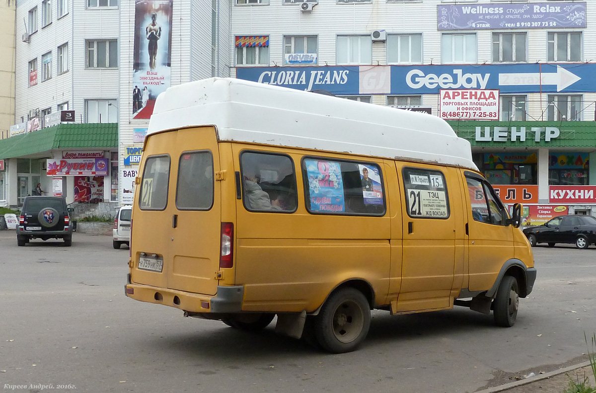 Н 759 НК 57