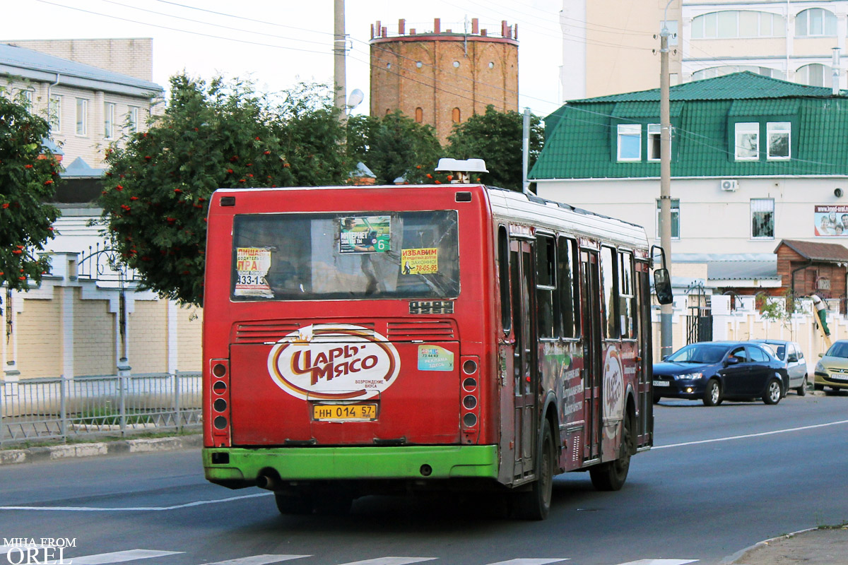 НН 014 57