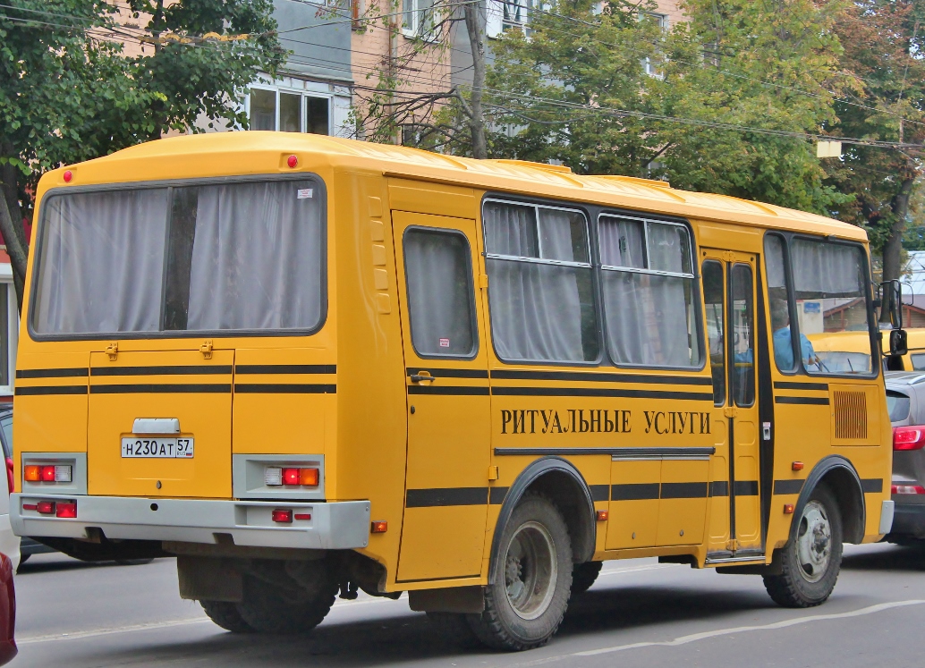 Н 230 АТ 57 Н 230 АТ 57