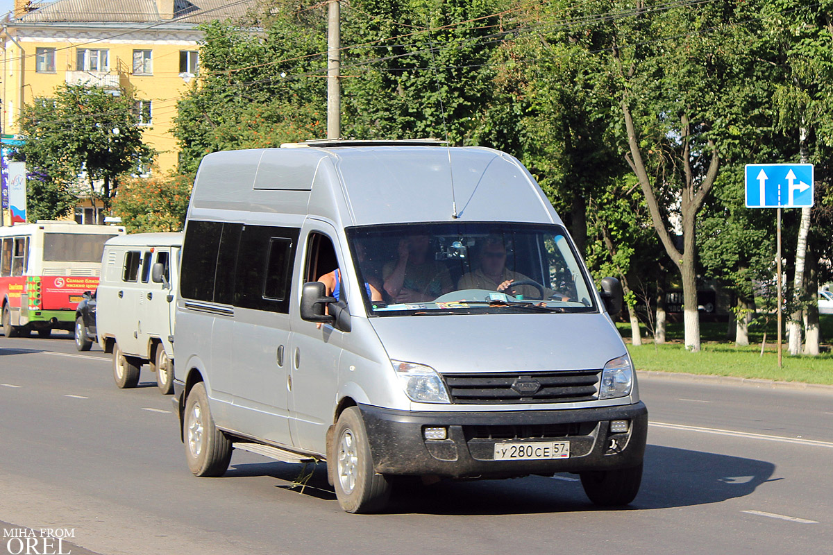 У 280 СЕ 57 У 280 СЕ 57