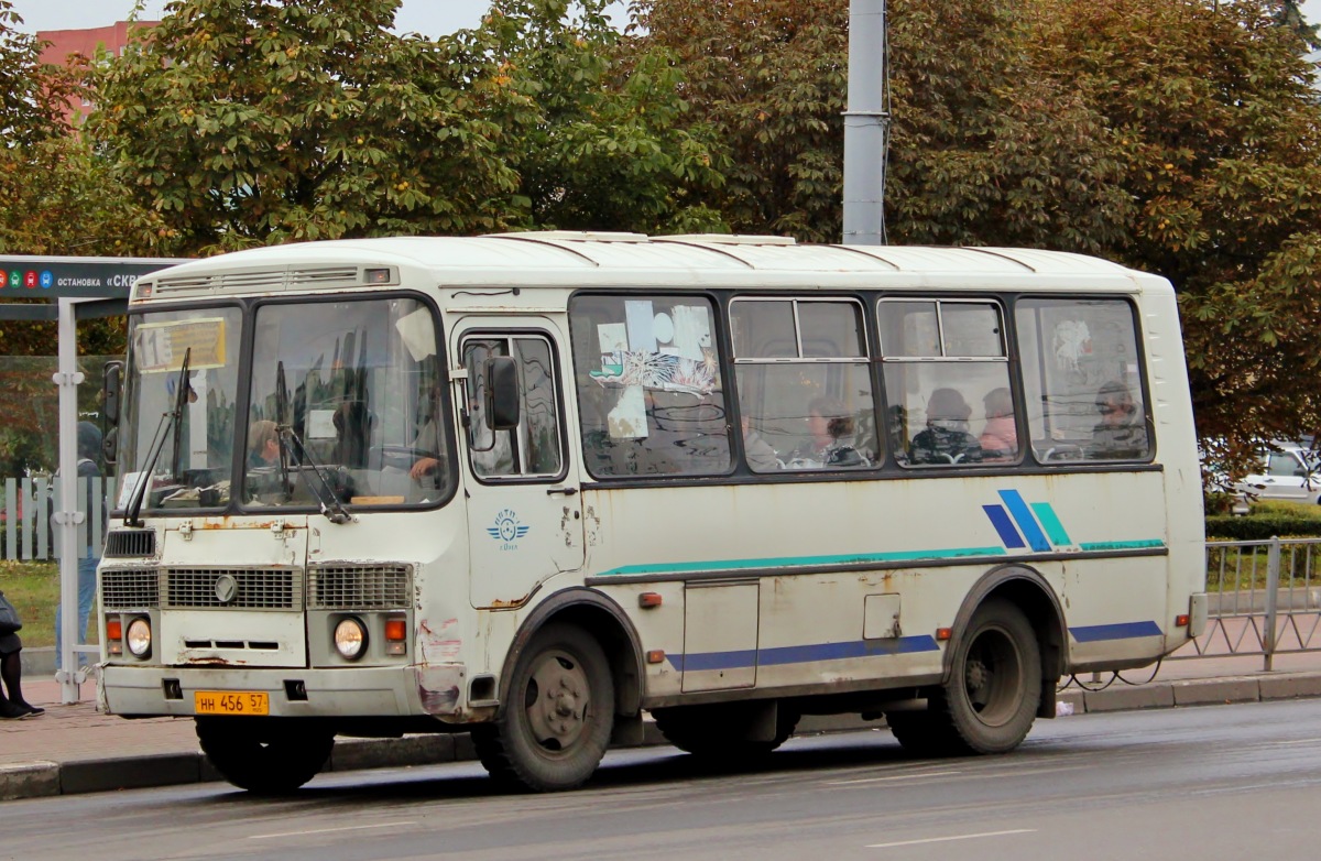 НН 456 57