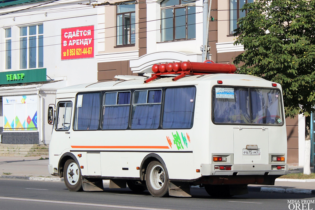 Р 675 УМ 57