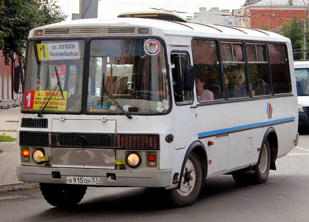 А 915 ОН 57 А 915 ОН 57