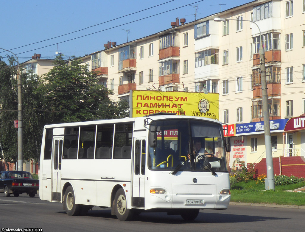 Т 647 РР 57 Т 647 РР 57