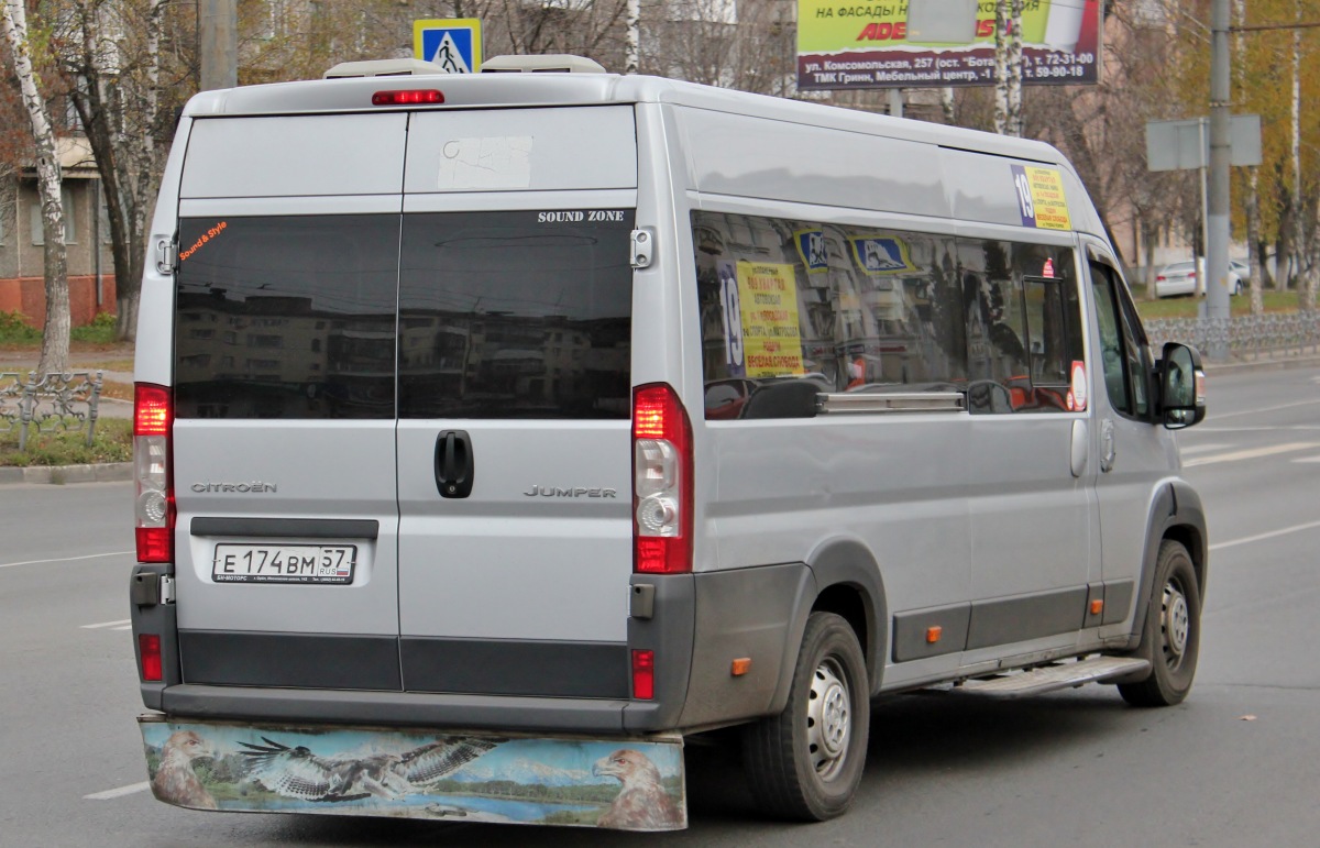 Е 174 ВМ 57 Е 174 ВМ 57