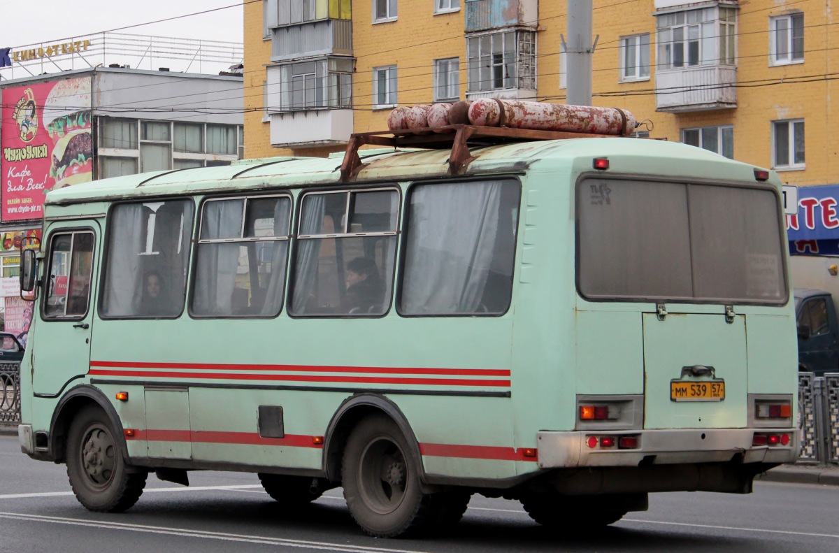 ММ 539 57