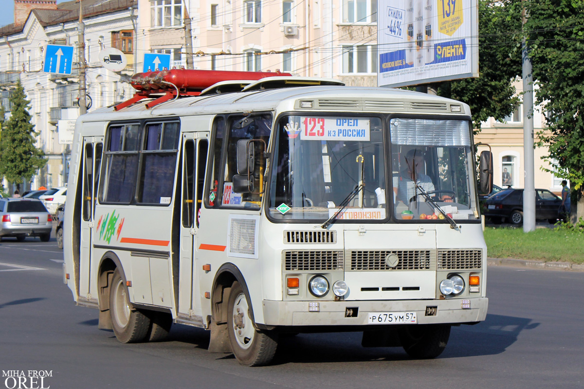 Р 675 УМ 57 Р 675 УМ 57