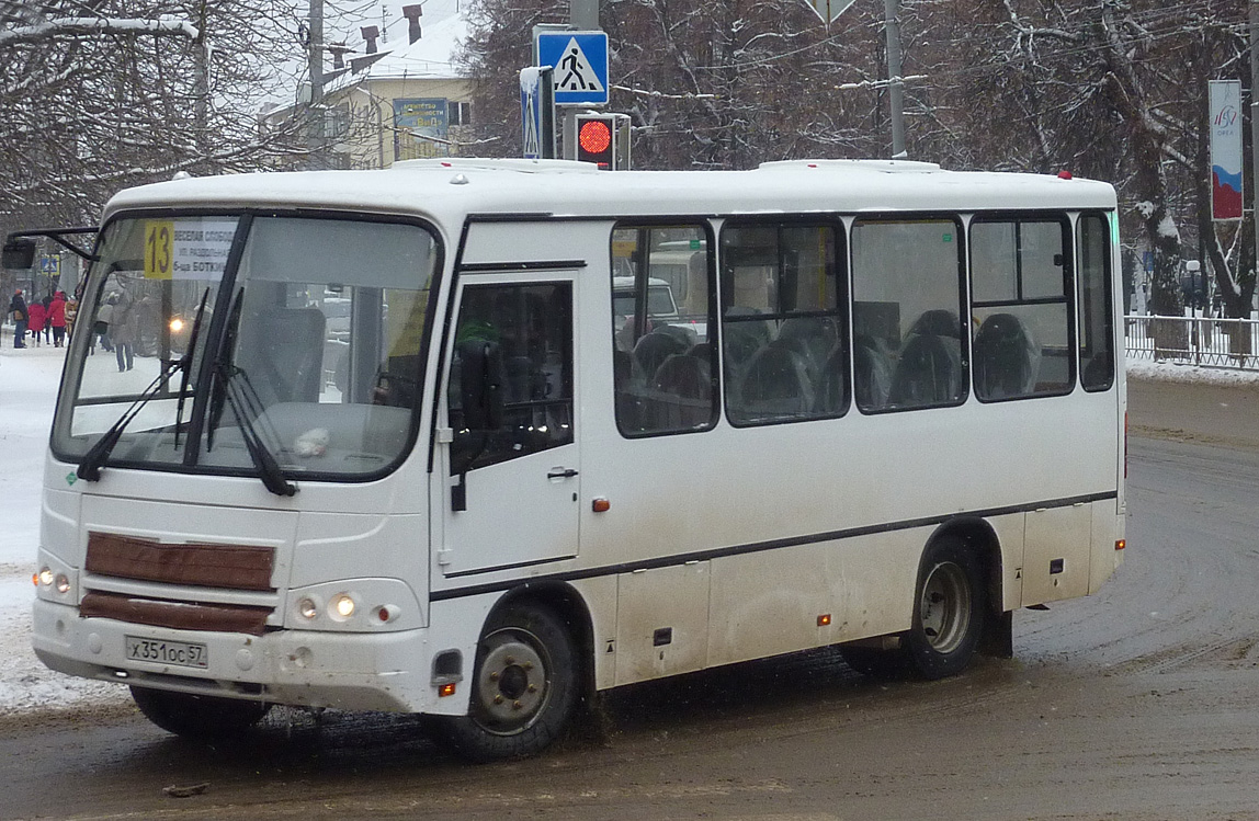 Х 351 ОС 57 Х 351 ОС 57