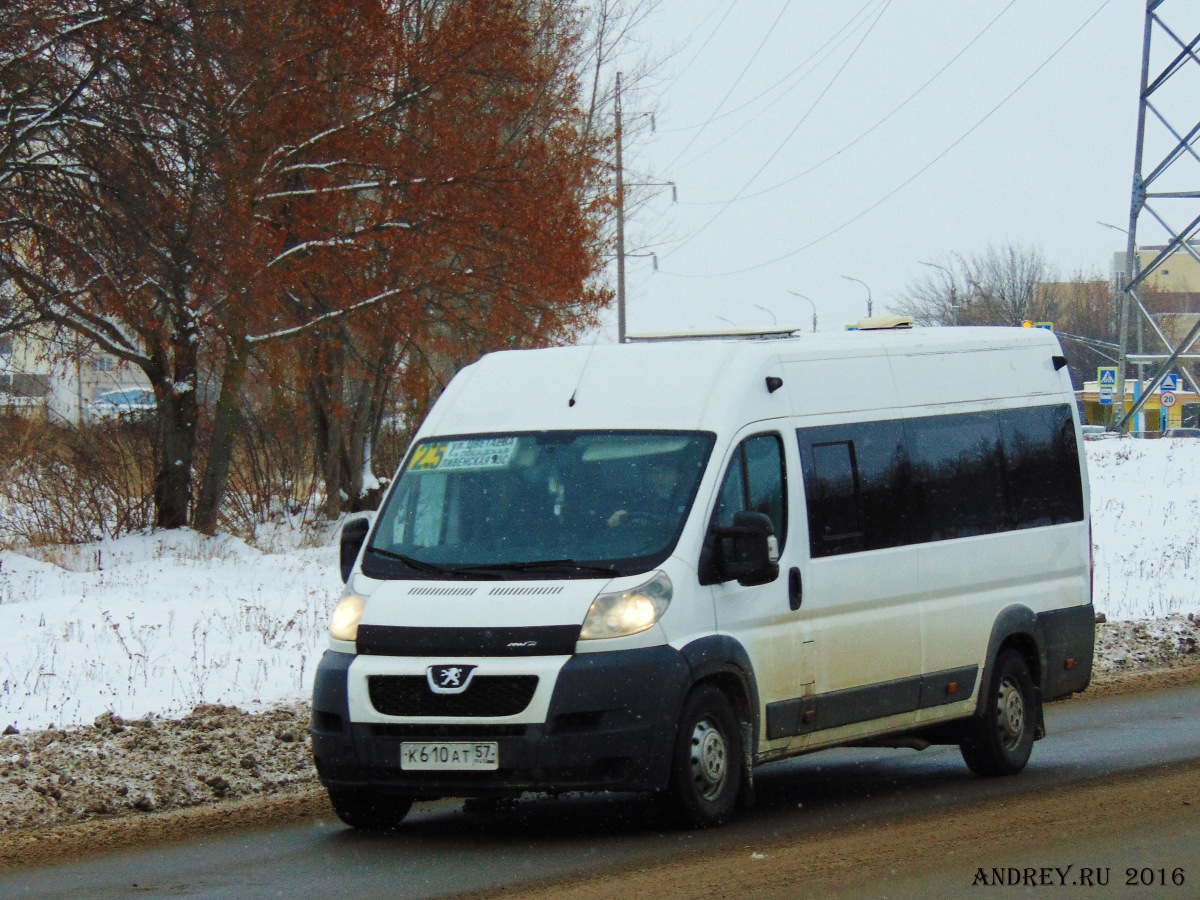 К 610 АТ 57 К 610 АТ 57
