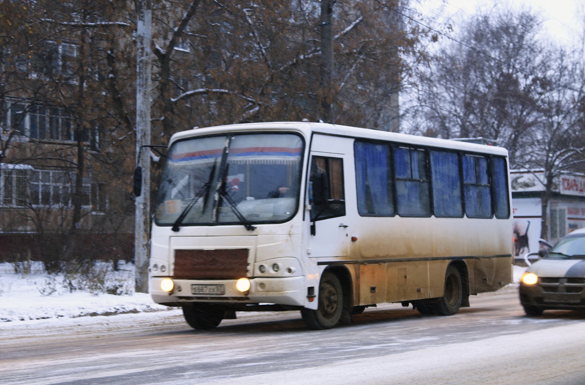 Е 687 ХХ 57 Е 687 ХХ 57