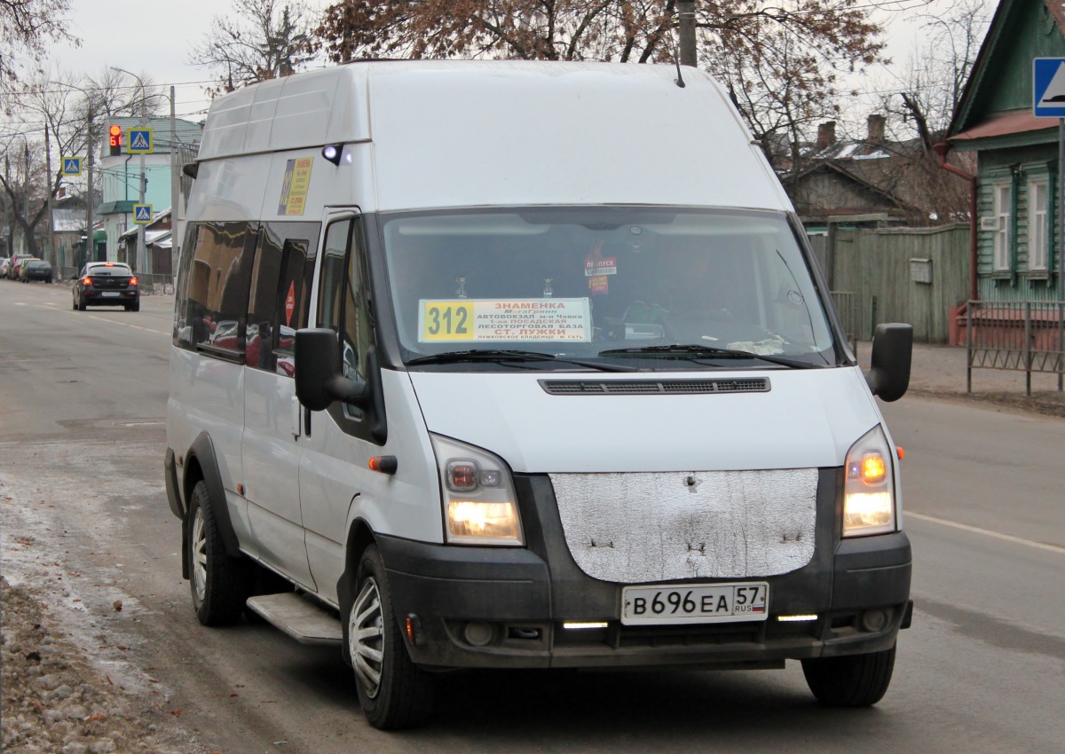 В 696 ЕА 57 В 696 ЕА 57