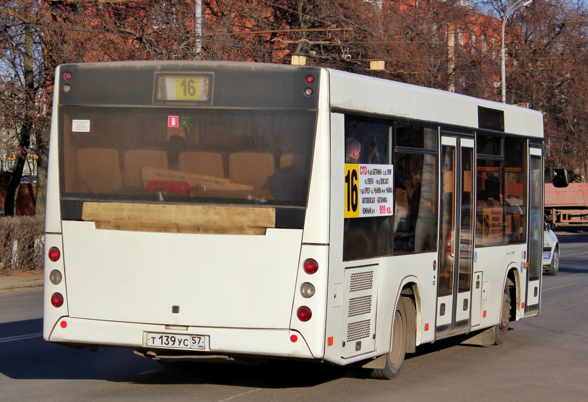 Т 139 УС 57