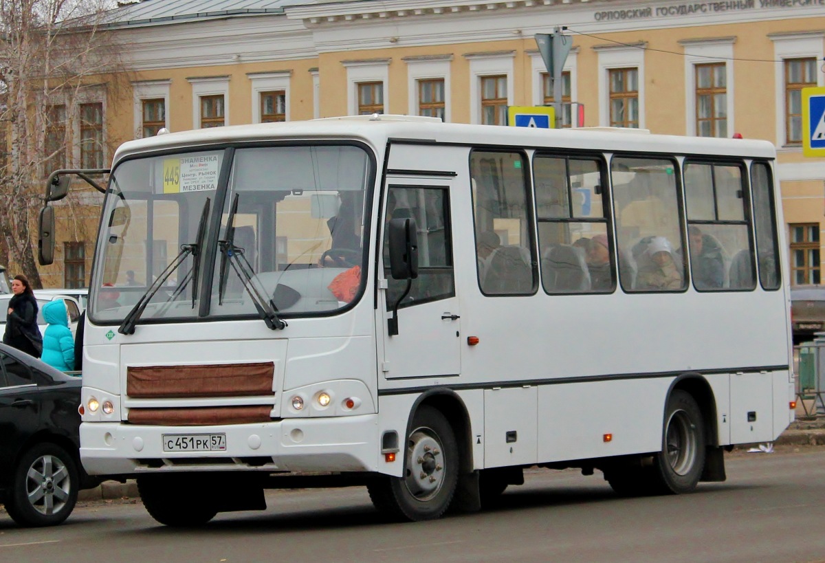 С 451 РК 57 С 451 РК 57