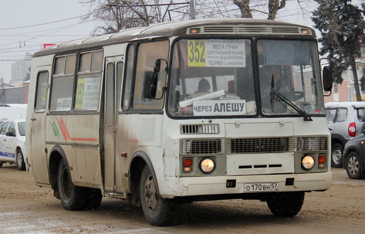 О 170 ВН 57