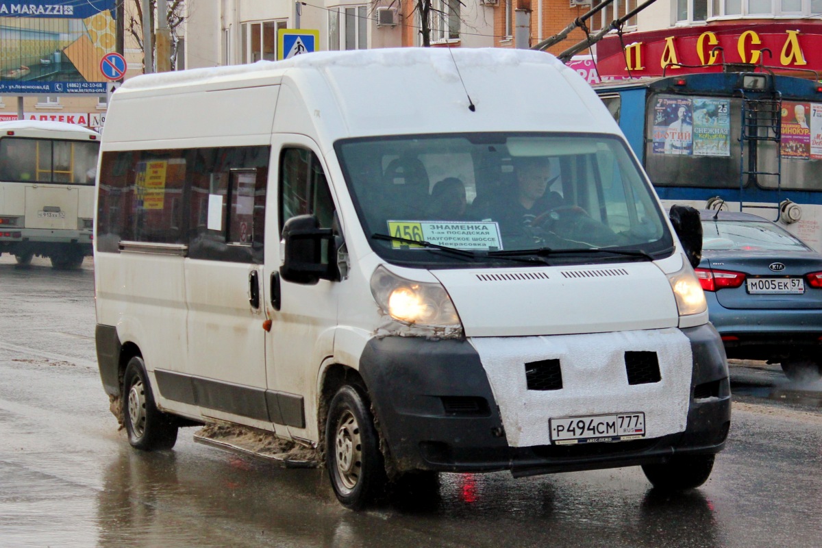 Р 494 СМ 777 Р 494 СМ 777