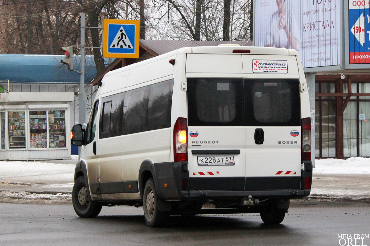 К 228 АТ 57 К 228 АТ 57