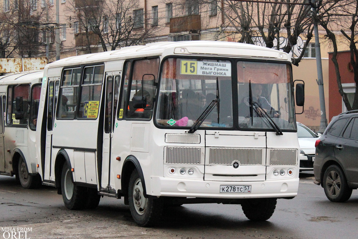 К 278 ТС 57